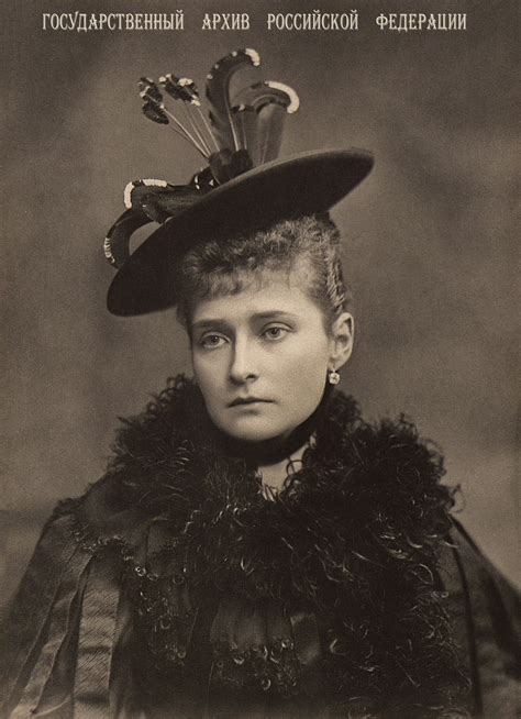 Princess Alix Of Hesse 1892 Alexandra Feodorovna Queen Victoria