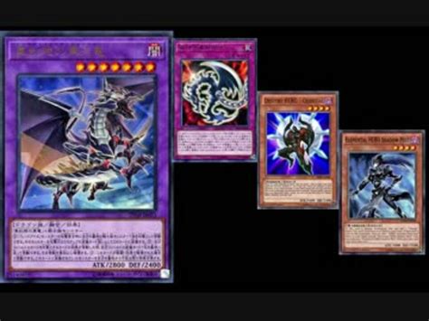 遊☆戯☆王 遊戯王 パック開封 box開封 城之内克也 梶木漁太 孔雀舞 激レア レアカード ホログラフィック パック開封 開封動画 ぎわちん 神. 遊戯王ADS－ レッドアイズ シャドーミスト by Rnck - ニコニコ動画
