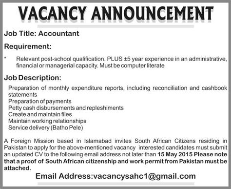 Internal control manager in south africa , south africa. Jobs In Gauteng South Africa - Free Gay Softcore