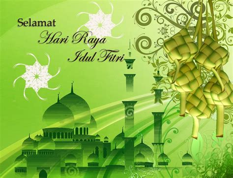Kaligrafi Selamat Idul Fitri 2021 Ramadhan