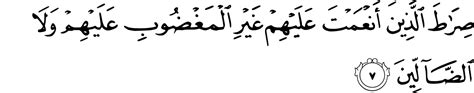 Termasuk kedalam golongan surat makkiyyah ayat 1,2,3,4,5,6, dan 7: Surah Al Fatihah Dan Terjemahan - Tausiah Muslim