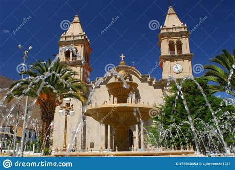 Cathedral Of Tarma Peru Stock Photo Image Of Walther 259940454