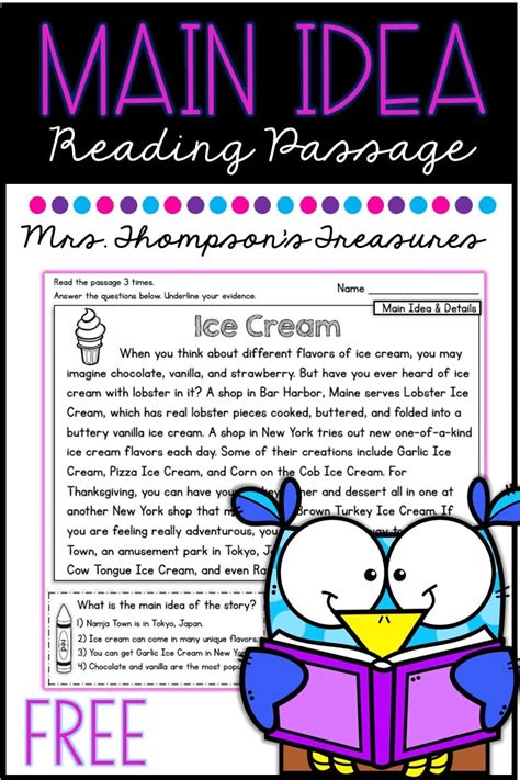 Free Main Idea Reading Comprehension Passage Classroom Freebies