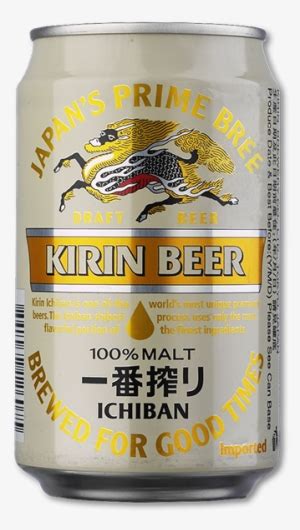 Kirin Brewery Logo Png Transparent Kirin Ichiban Logo Vector Free