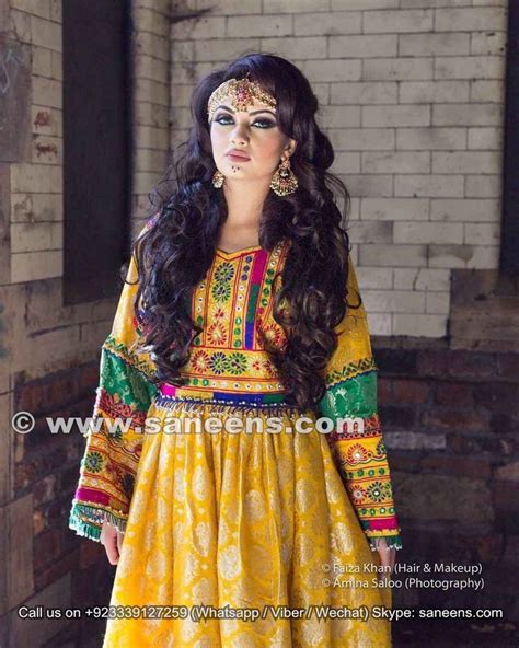 Pashtun Singer Long Gown Afghan Persian Bridal Wedding Yellow Dress
