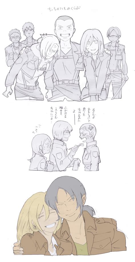 Mikasa Ackerman Christa Renz Ymir Reiner Braun Armin Arlert And 3