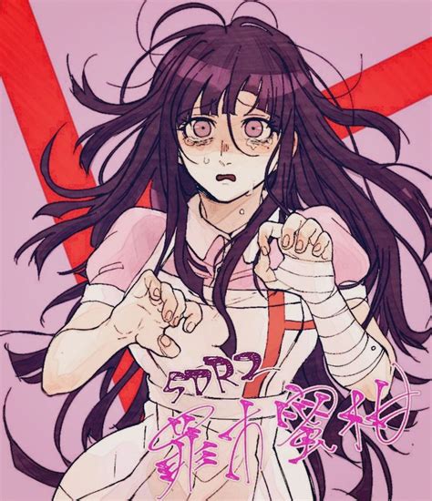 Mikan Tsumiki Mikan Tsumiki Yandere Anime Danganronpa