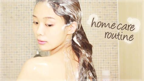 샤워할 때 하는 홈케어 루틴 At Home Shower Routine Youtube