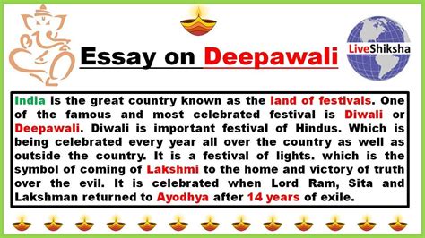 Deepavali Essay In English The Best Estimate Connoisseur Diwali
