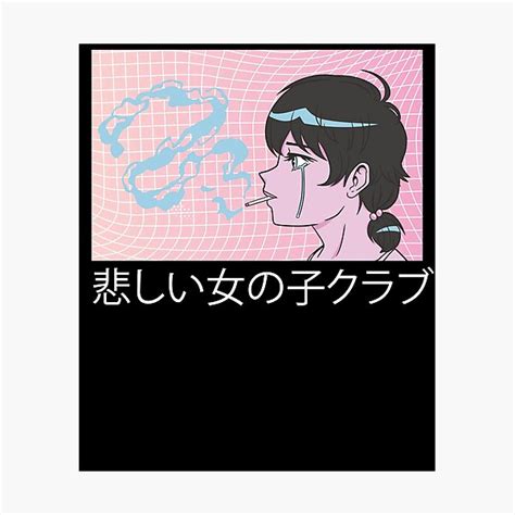 Sad Anime Girl Crying Smoking Vaporwave Retrowave Synthwave Japanese