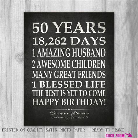 If desired, choose an inexpensive souvenir for the fiftieth birthday of a man as a presentation and present it. 50th BIRTHDAY Party Gift Personalized 50 Birthday Print Over
