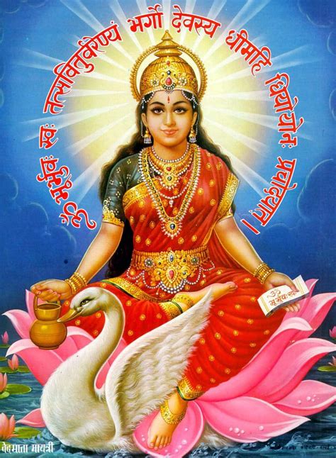 Updated Lord Gayatri Mata Wallpapers H Mod For Android Windows Pc My