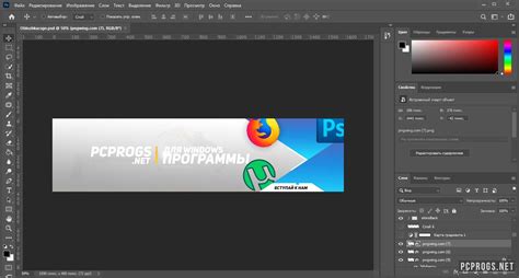 Adobe Photoshop Cc 2021 V2256749 крякнутый торрент скачать бесплатно