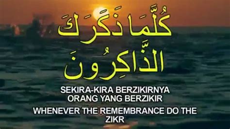 Pdf sumbangan mazhab fiqh terhadap perkembangan hukum islam serta salah faham mengenainya. Selawat Imam As Syafie (Terjemahan Bahasa Melayu & English ...