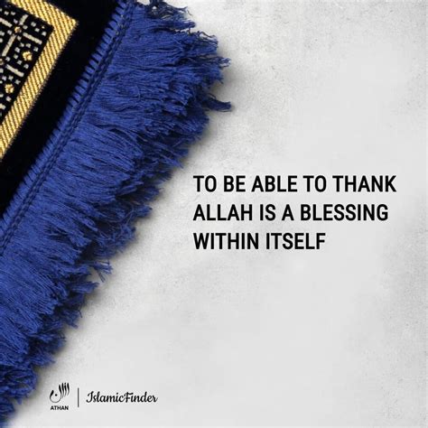 Always Thank Allah Image Islamicfinder