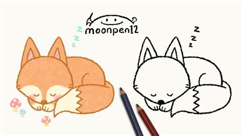 Fox Simple Drawing Pondarelo