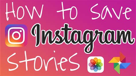 How To Save Instagram Stories In Your Gallery Youtube