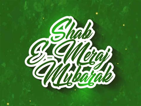 You can download videos for whatsapp status, instagram status, facebook status etc. Shab E Meraj Images: Free HD Image Download in 2020 ...