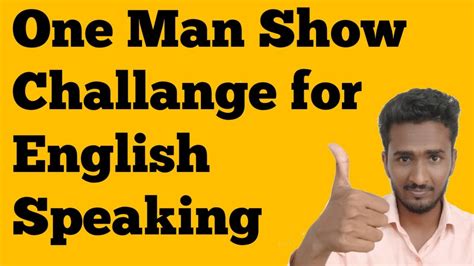 Do You Want To Speak English Then Accept This Challange 👍learnenglish