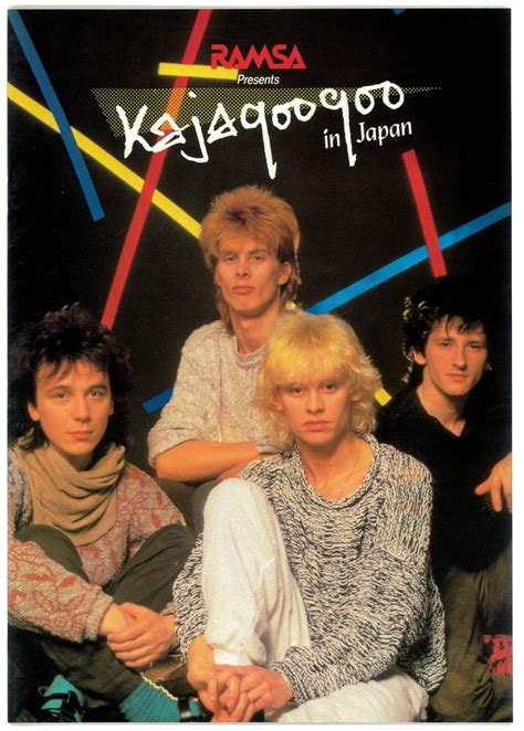 Kajagoogoo Live In Japan Rockives