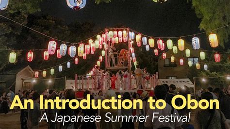 An Introduction To Obon A Japanese Summer Festival Likejapan ライクジャパン