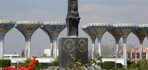 It was established in 1974. Egyptian universities show progress: report - Egypt ...