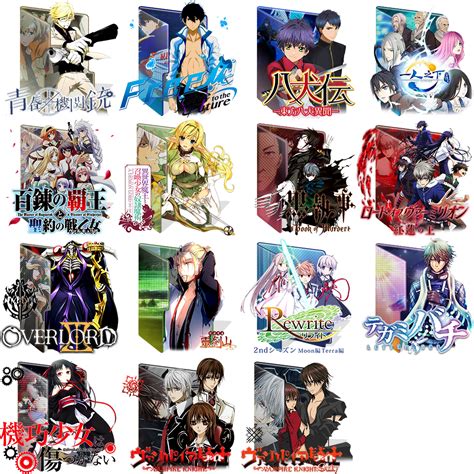 15 Random Anime Icon Pack By Kimzetroc On Deviantart