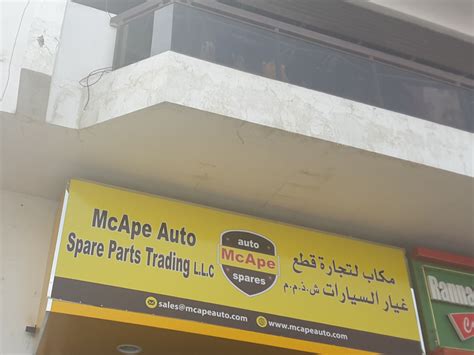 Mcape Auto Spare Parts Tradingauto Spare Parts And Accessories In Al