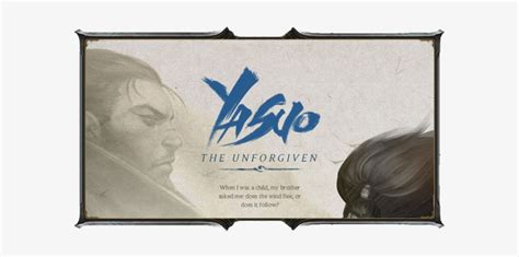 New Yasuo Promo Site Launched Yasuo Road To Ruin Free Transparent