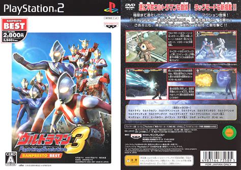 Download Game Ultraman Fighting Evolution 3 Pc Gratis Ambergo