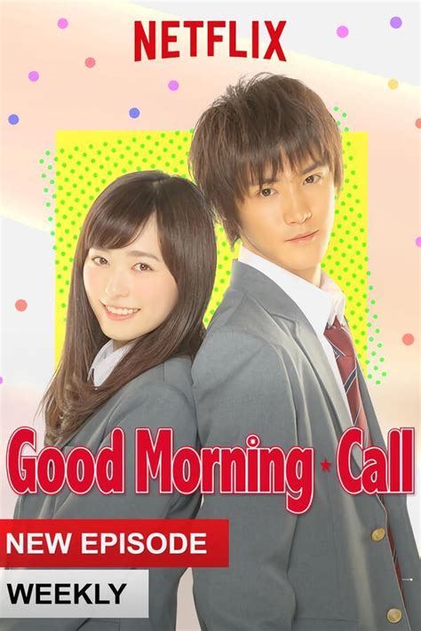 Good Morning Call (Serie)