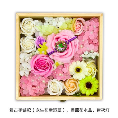 Check spelling or type a new query. Exquisite Flower Gift Box Soap Flower Material Eternal ...