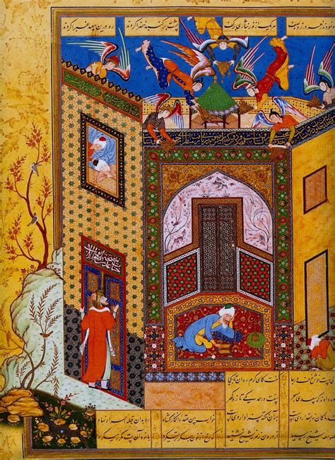 Ancient Islamic Paintings Beautiful View
