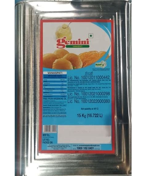 Mono Saturated 15 Kg Gemini Vanaspati Ghee Packaging Type Tin At Rs