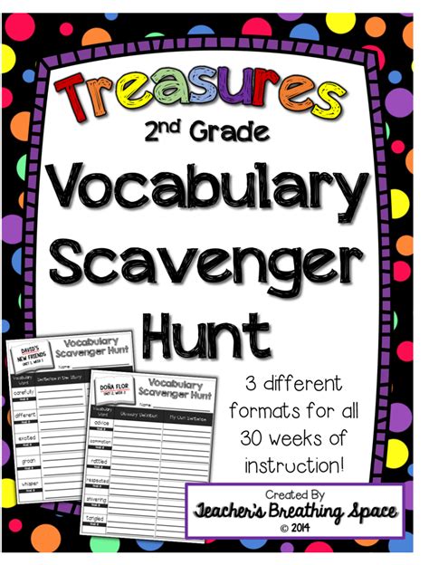 Treasures 2nd Grade Vocabulary Scavenger Hunts 30 Weeks Of Vocabulary