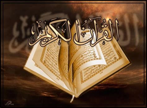 El Blog Musulman De Omar ¿por Qué Corán Revelado En árabe