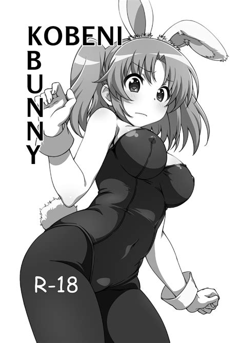 Read Roppongi Shinjuu Lewis Kobeni Bunny Mikakunin De Shinkoukei