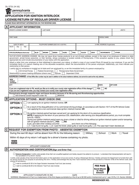 2016 2020 Form Pa Dl 3731 Fill Online Printable Fillable Blank