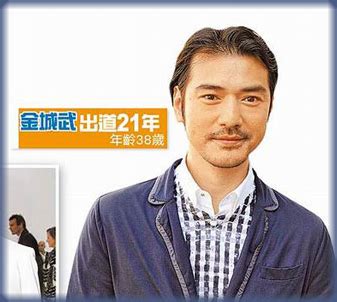 金城武、現在ハゲがきてる？彼女や結婚相手はどんな人 ...