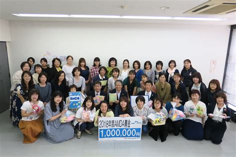 Okayama Co Op Presents 1 Million Jpy To Amda Minds Jccu News