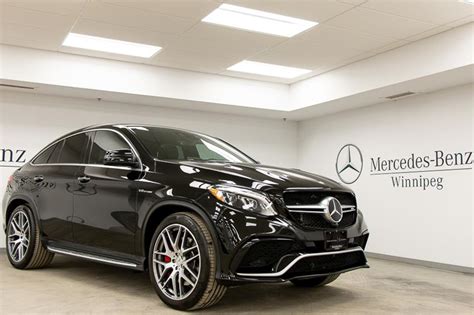 Certified Pre Owned 2017 Mercedes Benz Gle Gle63 Amg Coupe In Winnipeg