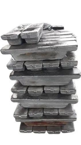 Rectangular 96 Aluminium Ingots At Rs 200kg In Ahmedabad Id