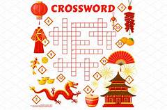 Chinese Way Crossword