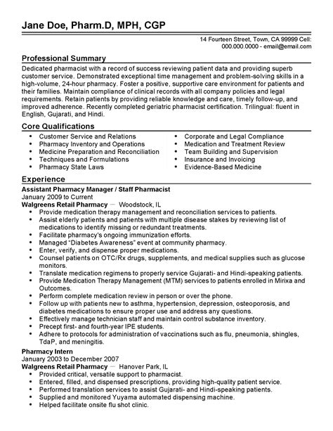 But instead of describing your work experience, it should focus more on your motivation for applying for the specific job. Professional Assistant Pharmacy Manager Templates to Showcase Your Talent | MyPerfectResume