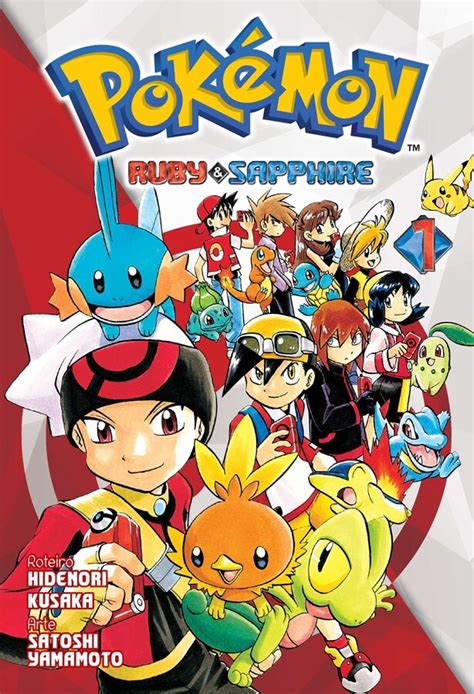 Pokémon Ruby And Sapphire Volume 1