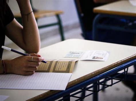 Μπορείς να ταξινομήσεις τις σχολές με διάφορα κριτήρια όπως είναι η απόσταση από τον. μηχανογραφικό | Alfavita