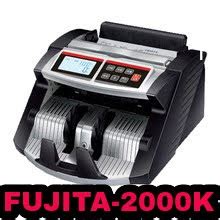 We supply only the highest quality money counting machine in malaysia. Mesin Kira Duit