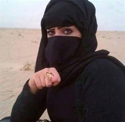 Pin By فارعه عبدول On Pepole Arab Beauty Niqab Arab Women