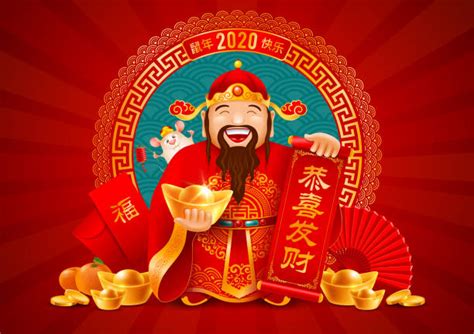 2200 Chinese God Of Wealth Stock Photos Pictures And Royalty Free