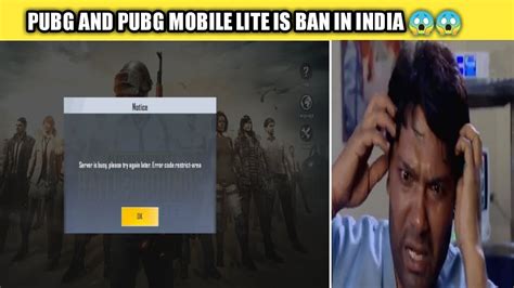 Sad News Pubg Ban In India Youtube